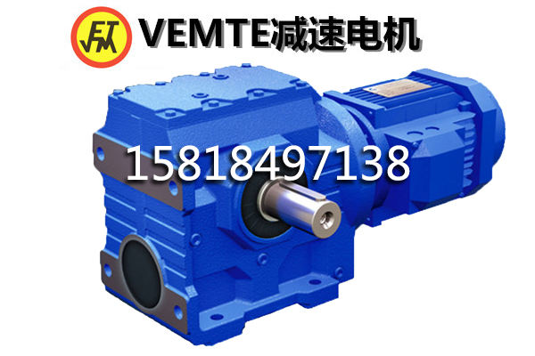 SF67減速器 殺菌設(shè)備減速馬達(dá) 江門減速機(jī)廠家-- 東莞祥如機(jī)電有限責(zé)任公司