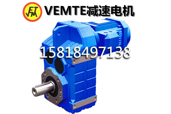 東莞廠家直銷 FAZ67減速機(jī) 烘焙設(shè)備減速箱-- 祥如機(jī)電東莞有限公司