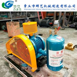 章丘廠家供應(yīng) 601S 回轉(zhuǎn)鼓風(fēng)機(jī)型號(hào) 