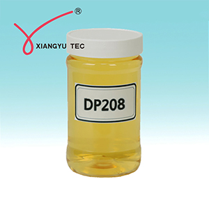 翔宇玉米漿阻垢劑DP208阻垢分散劑-- 威海翔宇環保科技股份有限公司