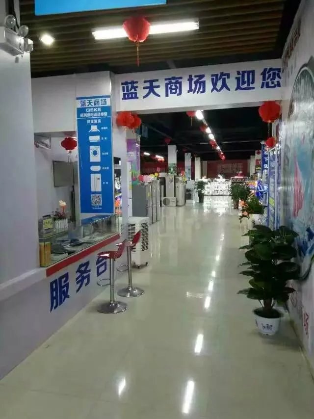 荊門做家電清洗一個月大概多少錢，家電清洗行業市場利潤驚人