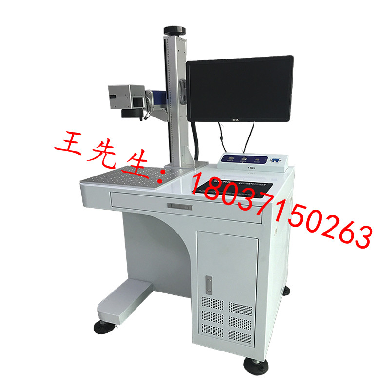 河南車架號專業(yè)打碼機(jī)-- 廣州萬霆通用設(shè)備有限公司