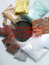 聚合氯化鋁什么品牌質量好？-- 鞏義市力源供水材料有限公司