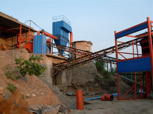采石場除塵器,采石場除塵器生產(chǎn)廠家-- 泊頭市金珠環(huán)保設(shè)備有限公司
