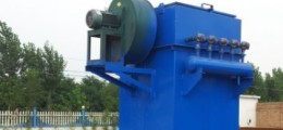 單機脈沖布袋除塵器北京地區招商