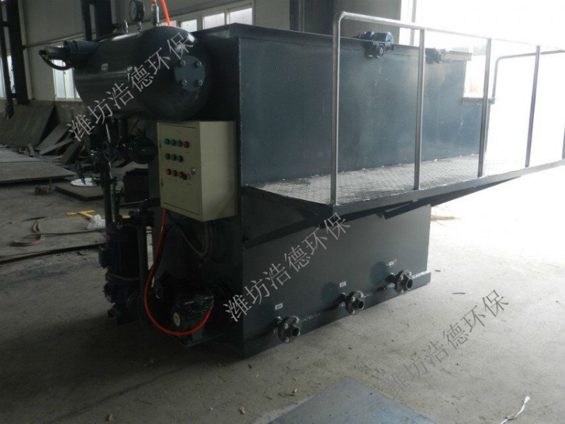 供應(yīng)廣州印染廢水氣浮機(jī)、加藥裝置一體化污水處理設(shè)備-- 濰坊浩德環(huán)保水處理設(shè)備有限公司