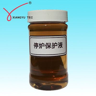 翔宇TLB101停爐保護(hù)液-- 威海翔宇環(huán)保科技股份有限公司