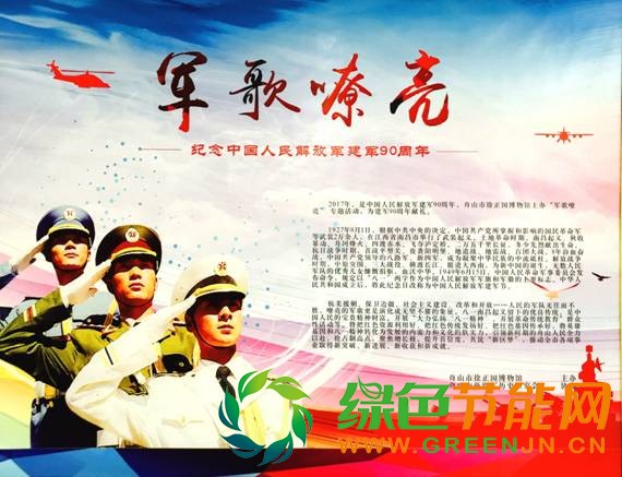 第11屆中國加盟展倒計時100天,吹響創(chuàng)業(yè)集結(jié)號!