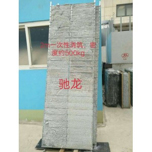有筋擴張網(wǎng)墻體