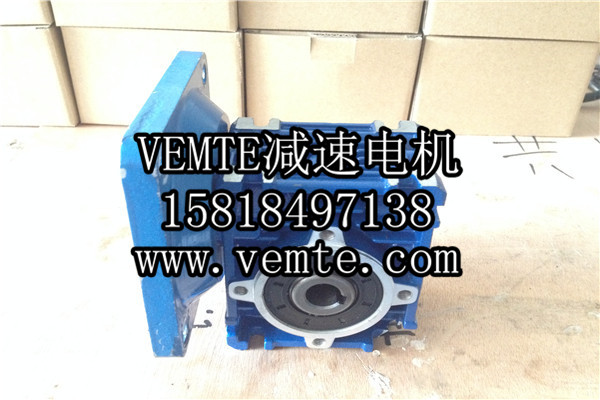 NMRV090減速機(jī),空氣凈化設(shè)備減速器-- 祥如機(jī)電有限責(zé)任公司