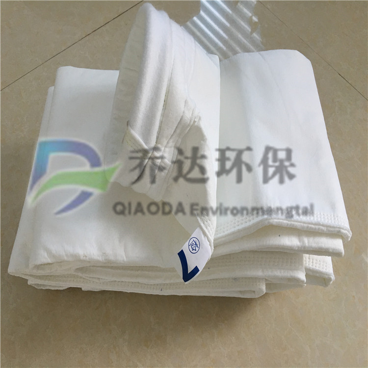 廠家直銷除塵濾袋 拒水防油滌綸 針刺氈 除塵布袋-- 河北科達環保有限公司