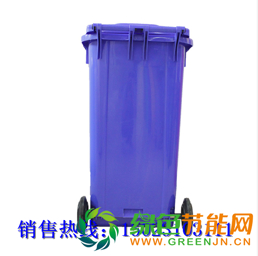 240升垃圾桶藍(lán)色背面