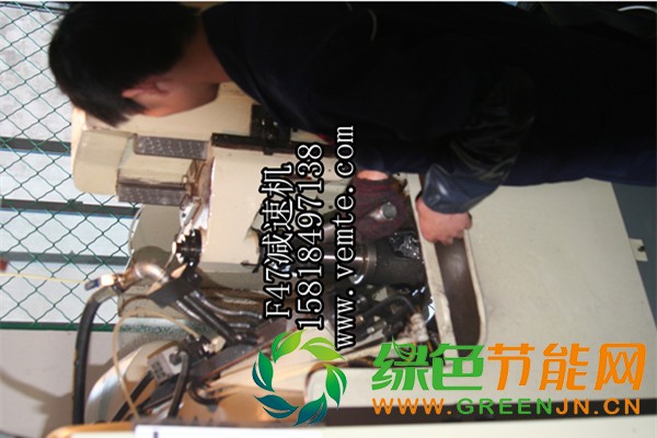 F47減速機(jī)