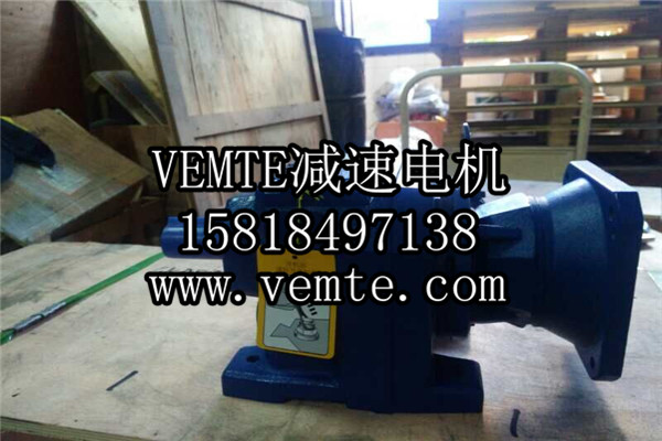GRXF27DRS71減速機,GR47DRS71減速機-- 祥如機電設備有限公司