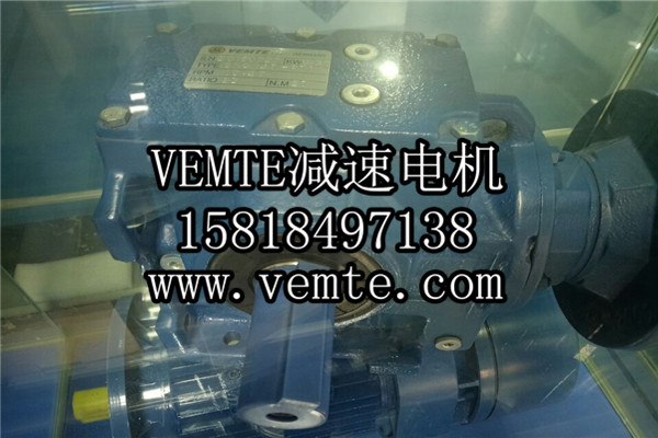 GSAZ77DRS71減速機,GSHZ67DRS63減速機-- 祥如機電設備有限公司