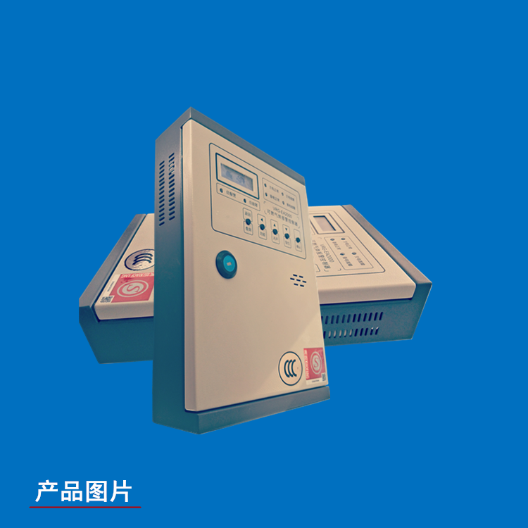 山東斯諾冠燃?xì)庑孤﹫?bào)警裝置天然氣報(bào)警器防爆氣體探測器-- 山東斯諾冠工業(yè)設(shè)備有限公司