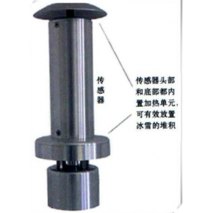 德國(guó)Lambrecht PREOS熱場(chǎng)型風(fēng)向風(fēng)速
