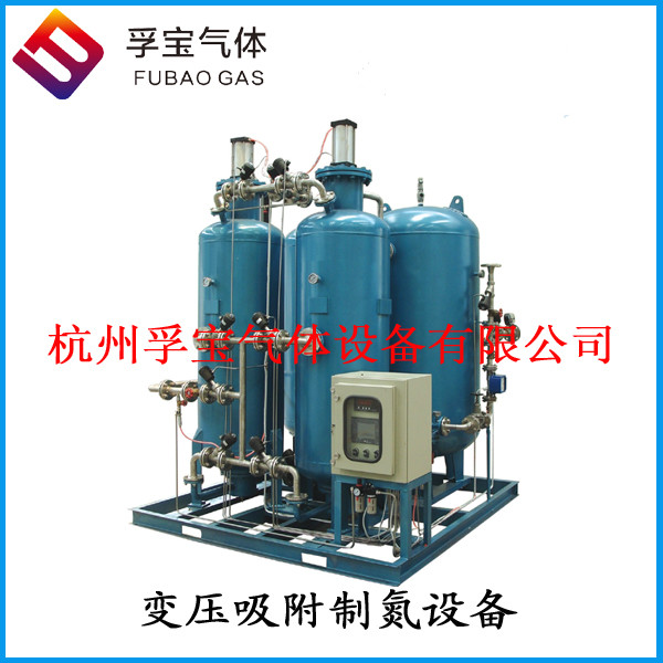 10立方制氮機-- 杭州孚寶氣體設(shè)備有限公司