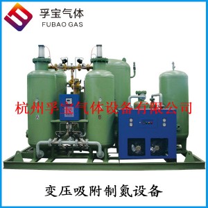 30立方制氮機(jī)