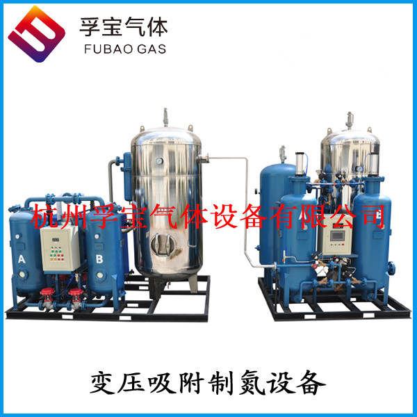 60立方制氮機-- 杭州孚寶氣體設(shè)備有限公司