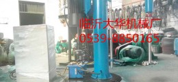 金富民環保型液體材料分散機，山東涂料膠水分散機廠家
