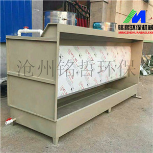 廠家直銷大量供貨水簾柜噴漆臺(tái)