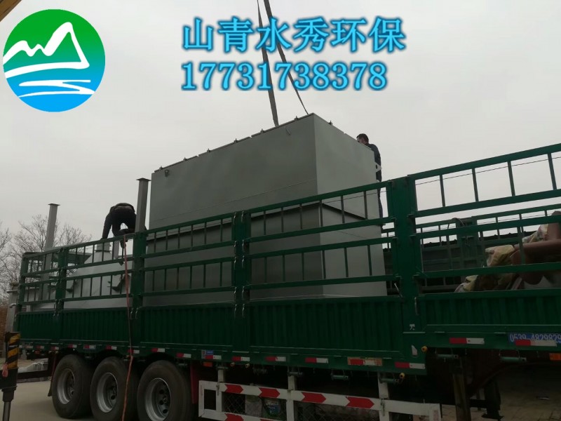 春寒料峭焦化廠除塵器不誤發(fā)貨車(chē)間師傅加班忙-- 泊頭市山青水秀環(huán)保設(shè)備有限公司
