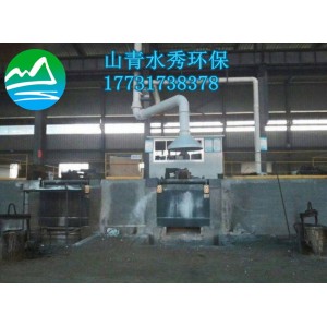 低位移動(dòng)式吸塵罩用于中頻電爐除塵器