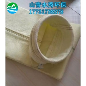 鍋爐除塵器專用布袋PPS高溫濾料130*2