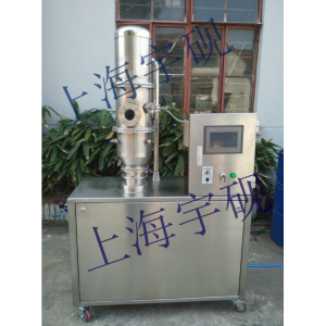 小型  沸騰流化  干燥機(jī)組