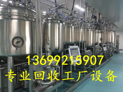 天津北京回收水泥廠設(shè)備山西回收化工廠機(jī)械設(shè)備-- 北京回收天車公司