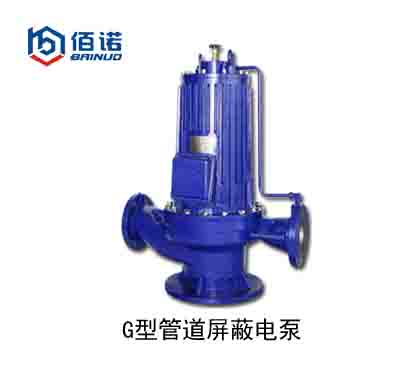 屏蔽泵-- 上海永久工業(yè)泵廠