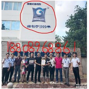 廣西北海如何避開家電清洗出現(xiàn)“淡季