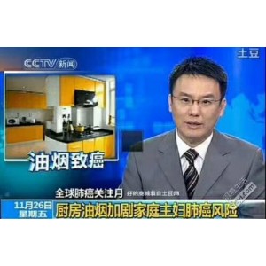家電清洗市場(chǎng)分析，2018年河北秦皇島