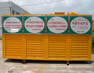 無害化車載式吸污凈化車-- 九九八科技