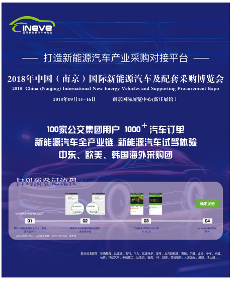 QQ圖片20180608175324