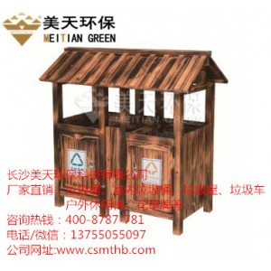 江西景區垃圾桶 實木垃圾桶廠家直銷