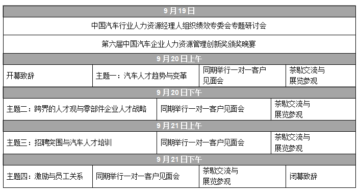 QQ圖片20180702152228