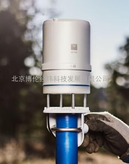 ATMOS 41 氣象站-- 北京博倫經緯科技發展有限公司