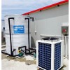 海寧浴場(chǎng)熱水器_海寧浴場(chǎng)熱泵熱水器_