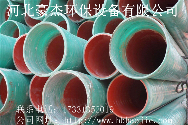 MFPT塑鋼復(fù)合電纜導(dǎo)管廠(chǎng)@塑鋼復(fù)合管@復(fù)合管廠(chǎng)家-- 河北豪杰環(huán)保設(shè)備有限公司