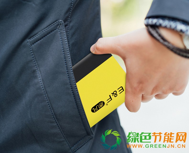 恩凡汽車應急啟動電源