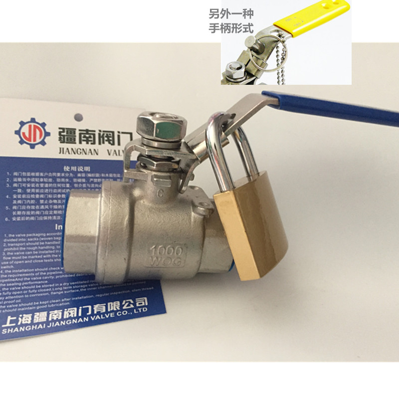 DN25不銹鋼自鎖球閥 手動螺紋球閥一寸開關水閥-- 上海疆南閥門有限公司
