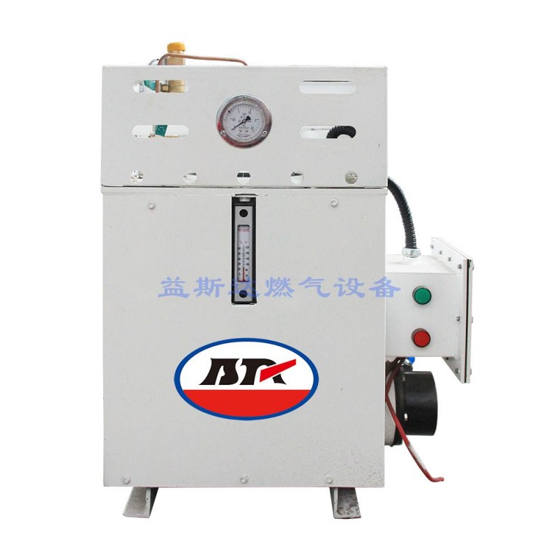 氣化器-- 天津益斯達(dá)燃?xì)庠O(shè)備有限公司