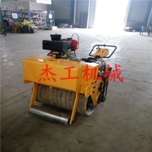 路面手扶式壓實機 小壓路機 駕駛式小