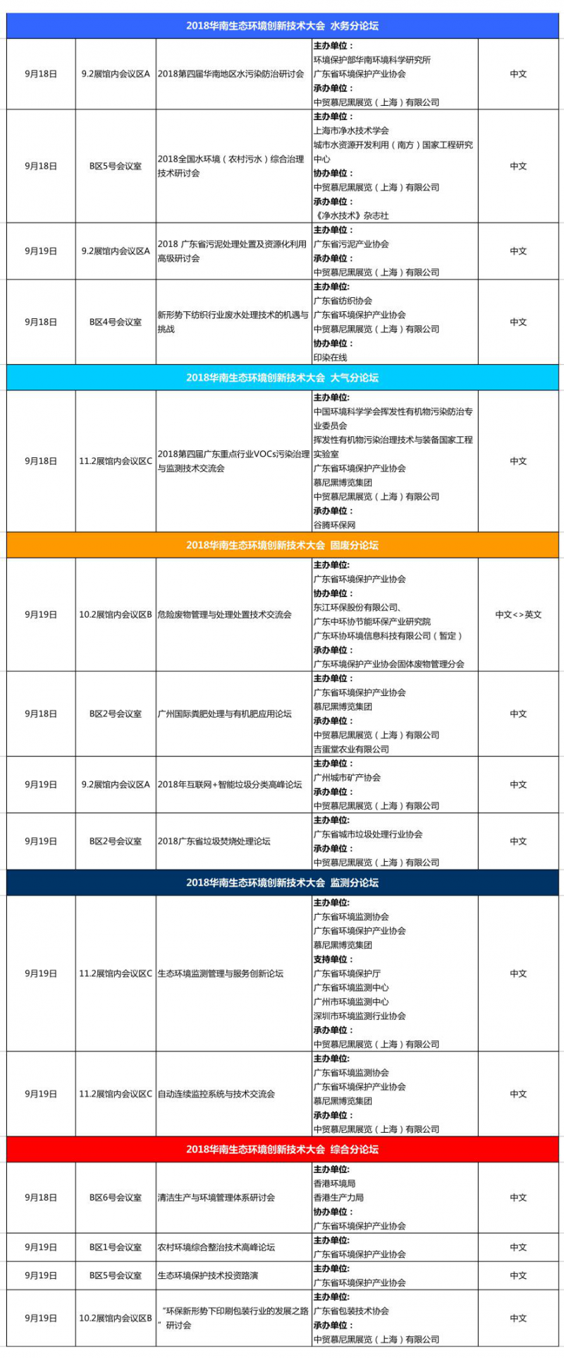 圖片4
