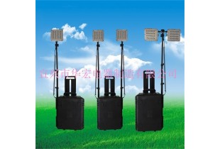 HL-30 9470RS便攜式移動(dòng)照明 箱式移動(dòng)照明燈