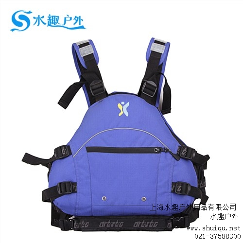 龍舟專用救生衣  專用浮力救生衣 救生衣廠家批發  水趣供-- 上海水趣戶外用品有限公司