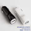 車(chē)載充電器SASO認(rèn)證 SASO認(rèn)證費(fèi)用 SA