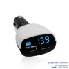 車(chē)載充電器CE認(rèn)證費(fèi)用 歐盟CE認(rèn)證流